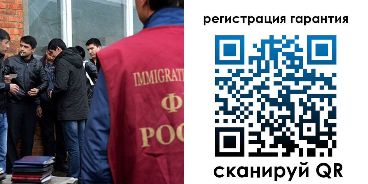 купить прописку в Бокситогорске